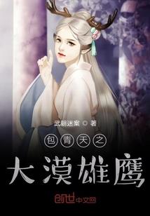 2019财政金榜