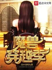 CPA选金囿还是东奥