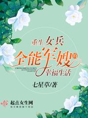 菜店乡财政所刘元兵