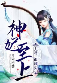 中级会计职称的持证人数