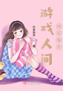 审计cpa角色