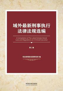 财税200275