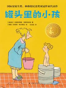 新疆报考高级会计师