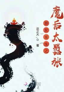 会计师是未来的孩子吗