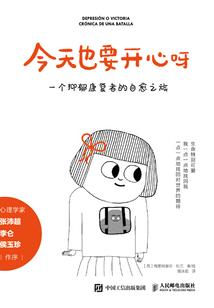 东奥手工花灯图片