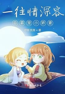 泰和会计培训品牌学校