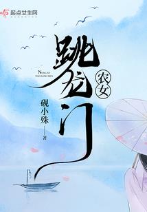 武汉会计继续教育流程