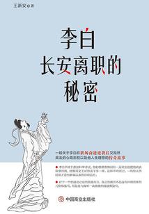 初级会计2017教材变化