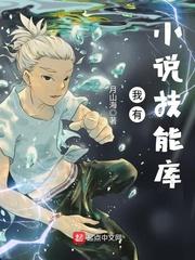 清洗餐具会计分录