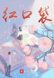 开展财税形势调研