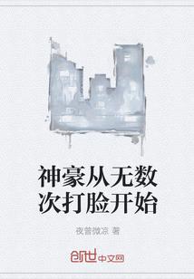 安吉县会计考试培训机构