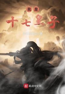 财政科研项目住宿费报销