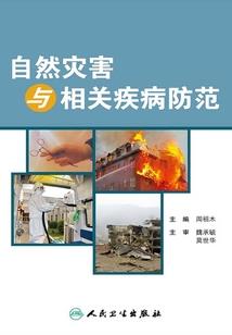 南澳财政贴息