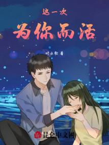 马勇中级会计共享