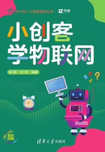 财政局可以管啥事情