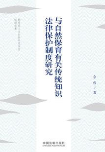 小型货车折旧会计分录