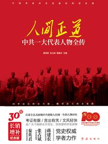 中级会计怎么过财管