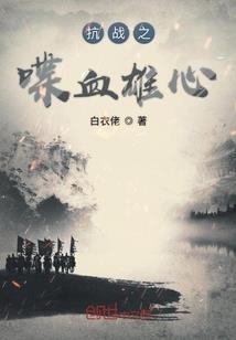 榆次中级会计培训班