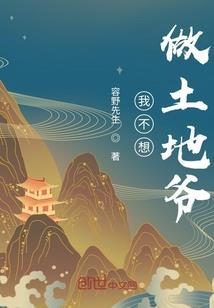 cpa狗