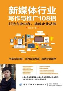 吉林省会计从业报名