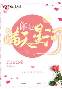 重庆财税公司避雷