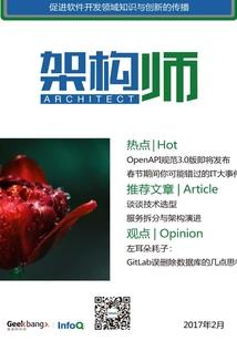 亳州中级会计考点分布情况
