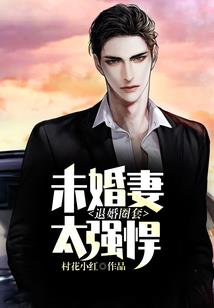 小电器什么会计分录
