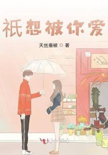 综合实践小小会计师课件