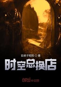 2013年湖南财政收入