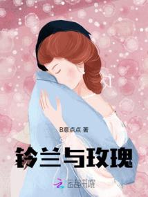 成本结转会计分录流程
