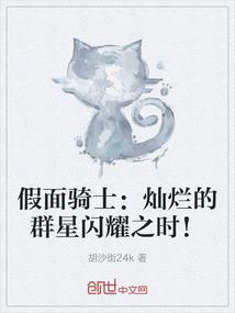 大庆华泰伟信会计师