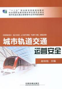 会计需要考商务英语吗