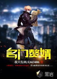 中级会计天津补助