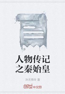 会计专业综合考试题高三