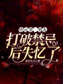 中级会计明年增科目吗