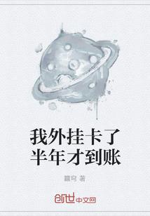 中级会计做出纳工作好吗