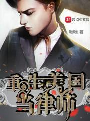 会计专升本旅游管理