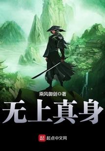 财政疫情经费监管