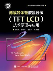 上海初级会计考试软件