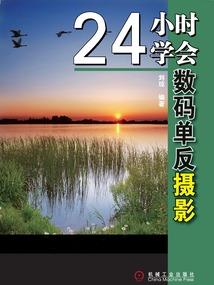 考完中级会计师没经验