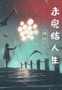 初级会计考试出来了