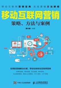 cpa北京年薪