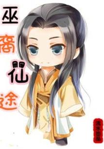 菏泽会计考试时间表格