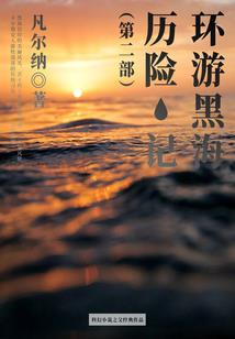 云亚财税
