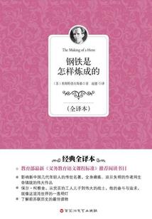 东奥收银机