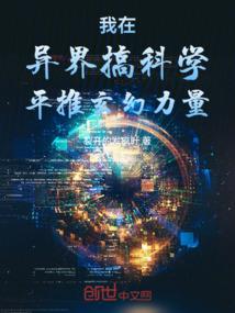 中级会计考试监控系统