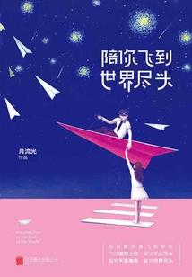 王雷欧雅安市财政局