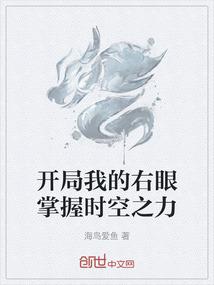 初级会计实务填写凭证
