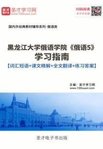 初级会计报名所学专业写