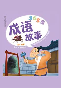 中级会计小陈老师